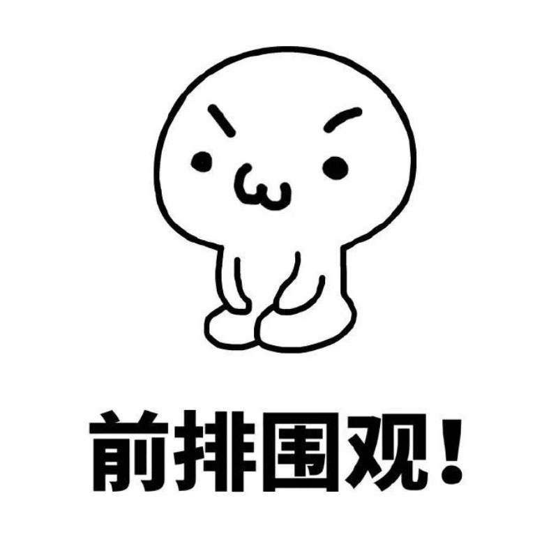 裝修干貨 | 這些隔音技巧，讓你周末睡到自然醒！
