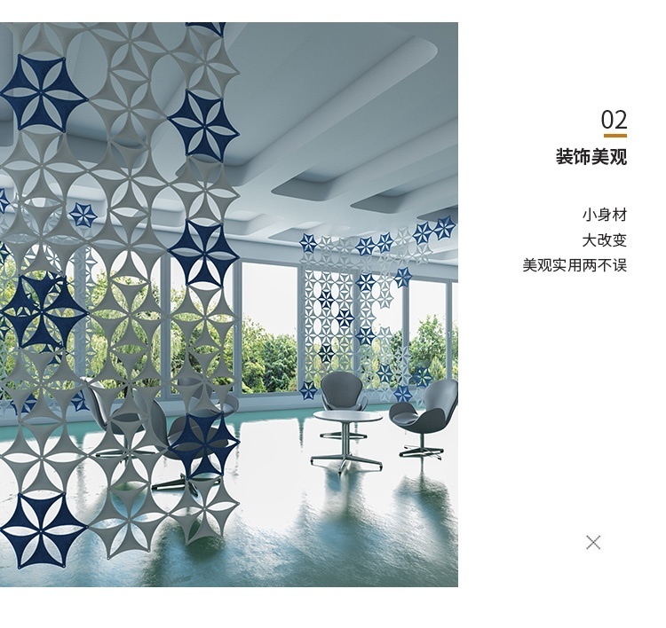 3D聚酯纖維吸音板裝飾美觀(guān)
